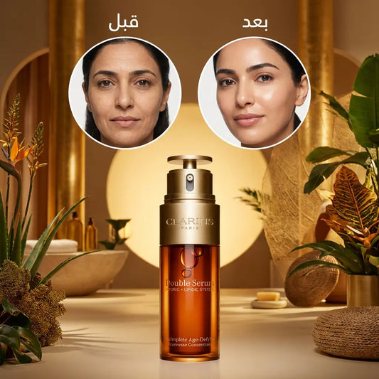 سيروم كلارنس المزدوج الجديد — ثورة علم التخلق في قارورة واحدة